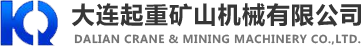 無錫市港口建筑機械有限公司